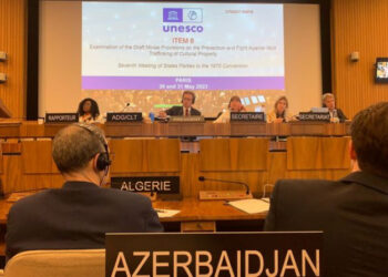 Azərbaycan 1970-ci il Konvensiyasının Yardımçı Komitəsinə üzv seçilib