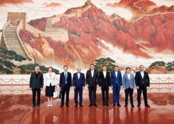 YAP nümayəndə heyəti Çinə səfər edib