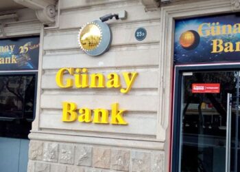 Bağlanan “Günay Bank”ın əmanətçiləri pullarını bu bankdan ala bilərlər
