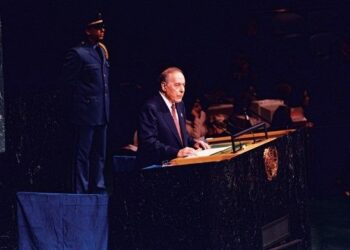 Heydər Əliyevin bir günü: Ümummilli Lider BMT kürsüsündə – təcavüzkar millətçiliyin bütün dünya üçün təhlükəsi barədə