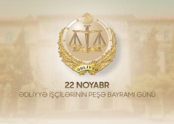 Azərbaycan ədliyyəsinin zəngin və şərəfli tarixi yolu