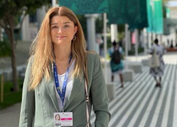 Nərmin Carçalova COP29 Azərbaycan Əməliyyat Şirkətinin İdarə Heyətinin sədri təyin olunub