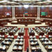 Deputatlar neçə balla universitetə qəbul OLUNUBLAR… – SORĞU