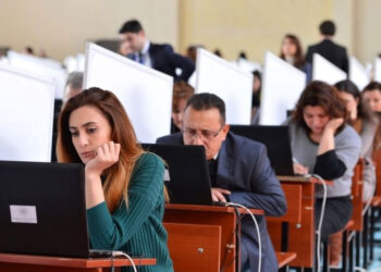 Təhsilverənlərin Sertifikatlaşdırılması Şurasının iclası keçirilib