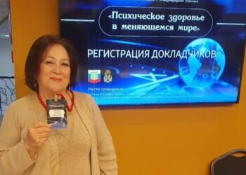 Elmira Mirzəyeva Rusiyada konqressdə çıxış edib