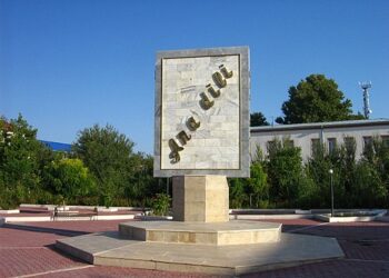 Hər bir xalqın milli mənəvi dəyərlərini yaşadan, inkişaf etdirən onun dilidir