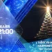 AZTV-də 5 saatlıq Yeni il şousu