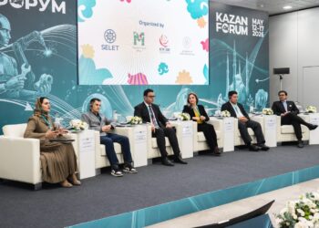 İƏT Ölkələri Gənc İş Adamlarının 12-ci Beynəlxalq Forumu həyata keçirildi