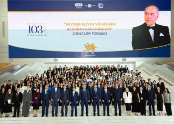 “Heydər Əliyev və müasir Azərbaycan gəncliyi” – Forum